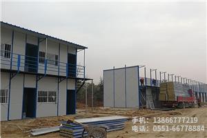 K.安徽舜禹水務項目.3