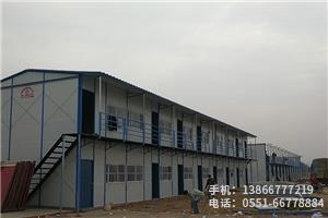 K.安徽舜禹水務項目.1