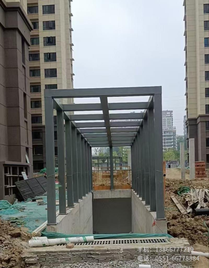 地下室入庫(kù)雨棚