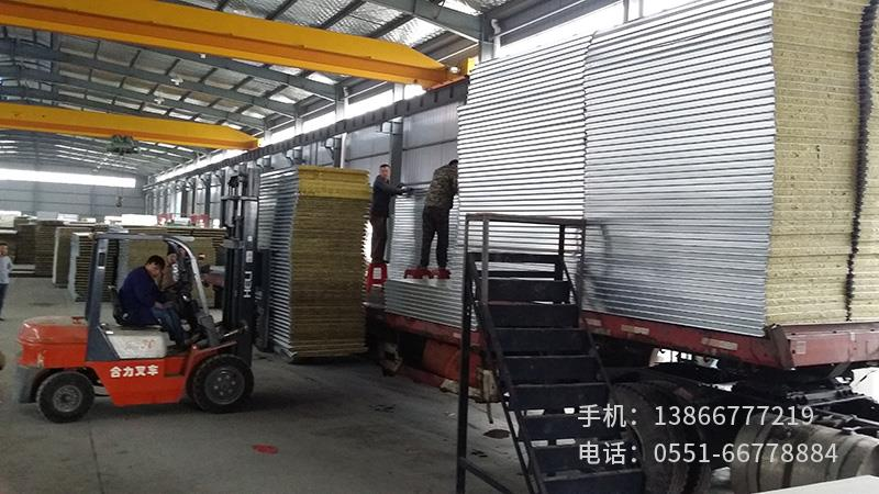 巖棉板生產車間3