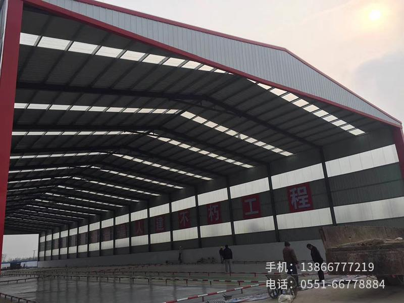 H.鋼結構廠房.1